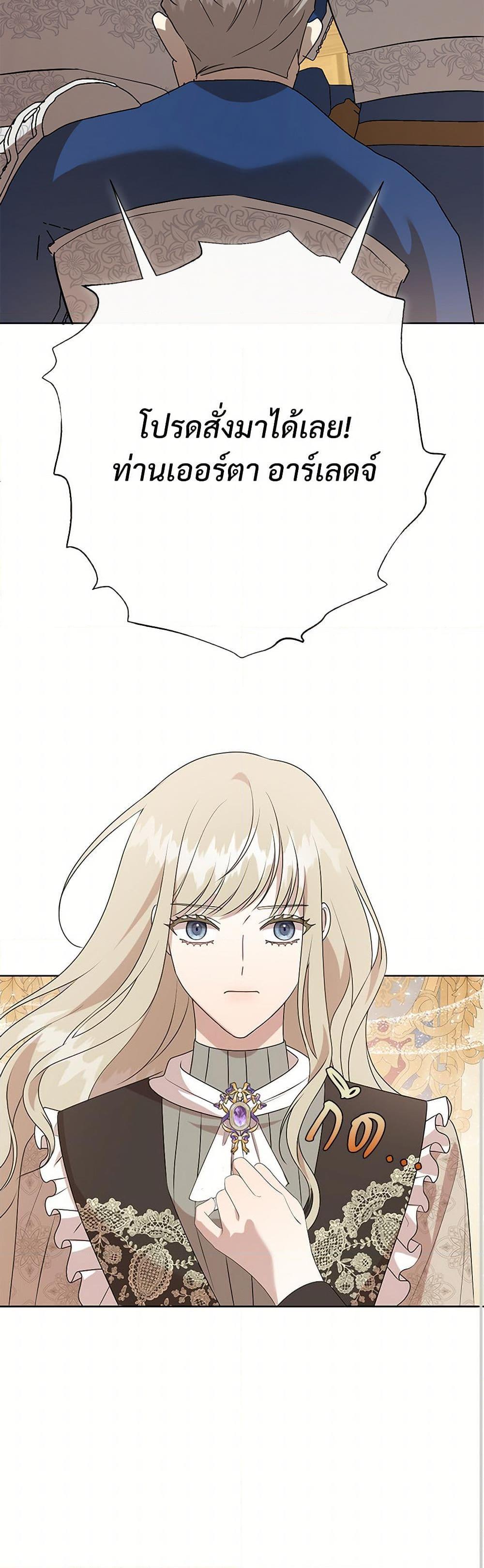 Manga-lc-com อ่านมังงะ อ่านการ์ตูน ออนไลน์ ฟรี Please Don’t Eat Me! ตอนที่ 1 2 3 4 5 6 7 8 9 10 11 12 13 14 ฟรี ไม่มีโฆษณา Manga-lc - อ่าน มังงะ อ่าน การ์ตูน ออนไลน์ อ่านมังงะ ฟรี