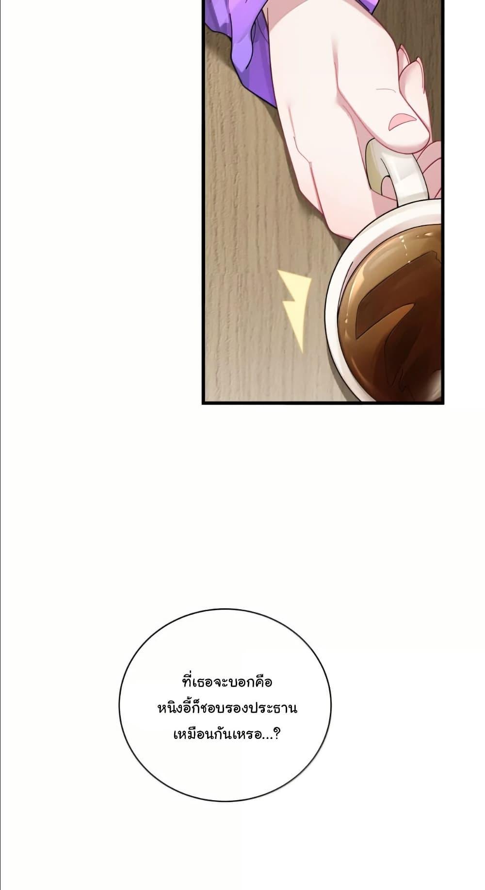 Manga-lc-com อ่านมังงะ อ่านการ์ตูน ออนไลน์ ฟรี Fake Girlfriend My Fault ตอนที่ 1 2 3 4 5 6 7 8 9 10 11 12 13 14 ฟรี ไม่มีโฆษณา Manga-lc - อ่าน มังงะ อ่าน การ์ตูน ออนไลน์ อ่านมังงะ ฟรี