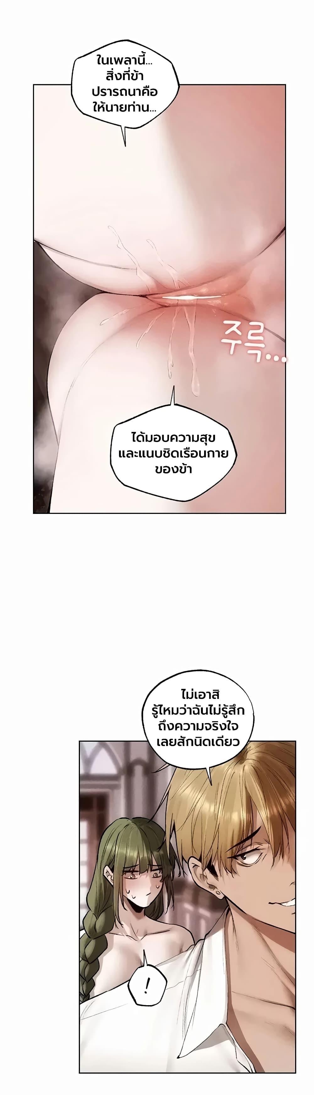 Doujin-Lc- อ่าน โดจิน มังฮวา เกาหลี ญี่ปุ่น จีน แปลไทย MILF Hunting ตอนที่ 1 2 3 4 5 6 7 8 9 10 11 12 13 14 ฟรี ไม่มีโฆษณา อ่าน โดจิน Manhwa เกาหลี ญี่ปุ่น จีน เรามีครบ คัดมาให้เน้นๆ โดจิน 18+ รับประกันความฟินโดย  Doujin Lc