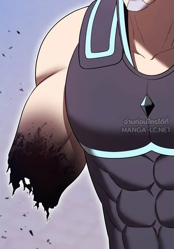 +99 ท่อนไม้ ตอนที่ 169 รูปที่ 406