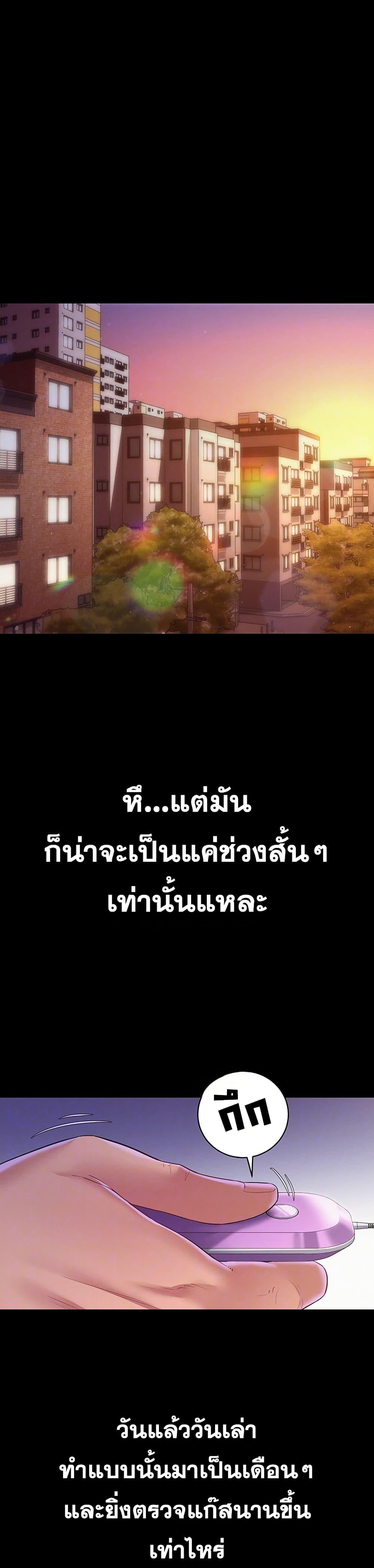 Doujin-Lc- อ่าน โดจิน มังฮวา เกาหลี ญี่ปุ่น จีน แปลไทย Bimil ตอนที่ 1 2 3 4 5 6 7 8 9 10 11 12 13 14 ฟรี ไม่มีโฆษณา อ่าน โดจิน Manhwa เกาหลี ญี่ปุ่น จีน เรามีครบ คัดมาให้เน้นๆ โดจิน 18+ รับประกันความฟินโดย  Doujin Lc