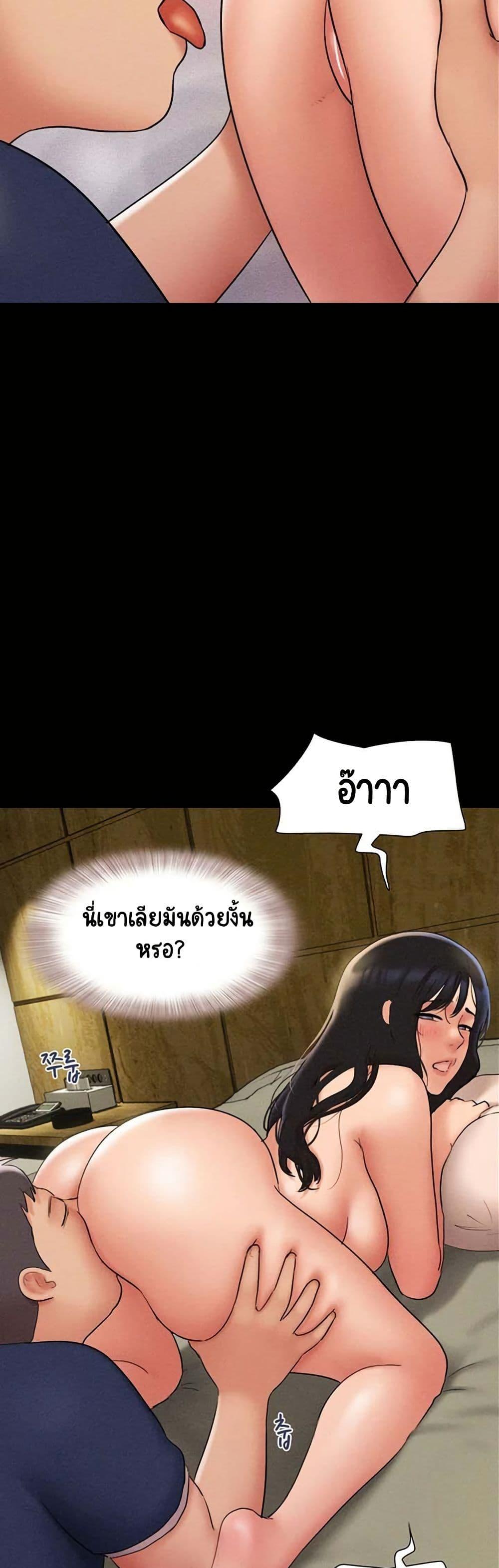 Doujin-Lc- อ่าน โดจิน มังฮวา เกาหลี ญี่ปุ่น จีน แปลไทย Soeun ตอนที่ 1 2 3 4 5 6 7 8 9 10 11 12 13 14 ฟรี ไม่มีโฆษณา อ่าน โดจิน Manhwa เกาหลี ญี่ปุ่น จีน เรามีครบ คัดมาให้เน้นๆ โดจิน 18+ รับประกันความฟินโดย  Doujin Lc