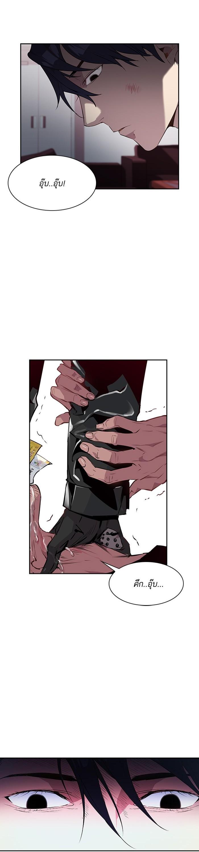 Manga-lc-com อ่านมังงะ อ่านการ์ตูน ออนไลน์ ฟรี The World Is Money and Power กลโกงโลกพนัน ตอนที่ 1 2 3 4 5 6 7 8 9 10 11 12 13 14 ฟรี ไม่มีโฆษณา Manga-lc - อ่าน มังงะ อ่าน การ์ตูน ออนไลน์ อ่านมังงะ ฟรี