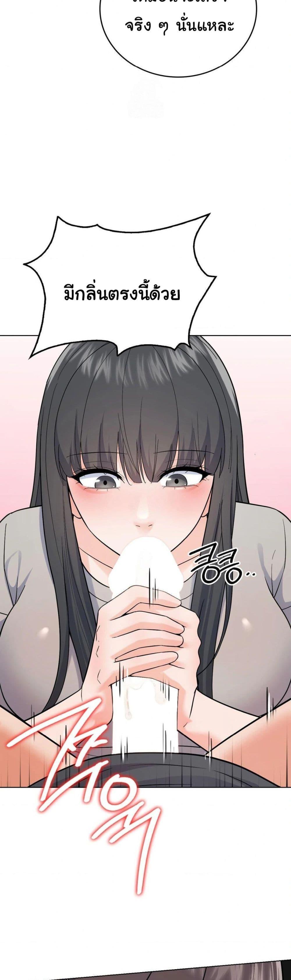 Doujin-Lc- อ่าน โดจิน มังฮวา เกาหลี ญี่ปุ่น จีน แปลไทย No Uploads Today ตอนที่ 1 2 3 4 5 6 7 8 9 10 11 12 13 14 ฟรี ไม่มีโฆษณา อ่าน โดจิน Manhwa เกาหลี ญี่ปุ่น จีน เรามีครบ คัดมาให้เน้นๆ โดจิน 18+ รับประกันความฟินโดย  Doujin Lc