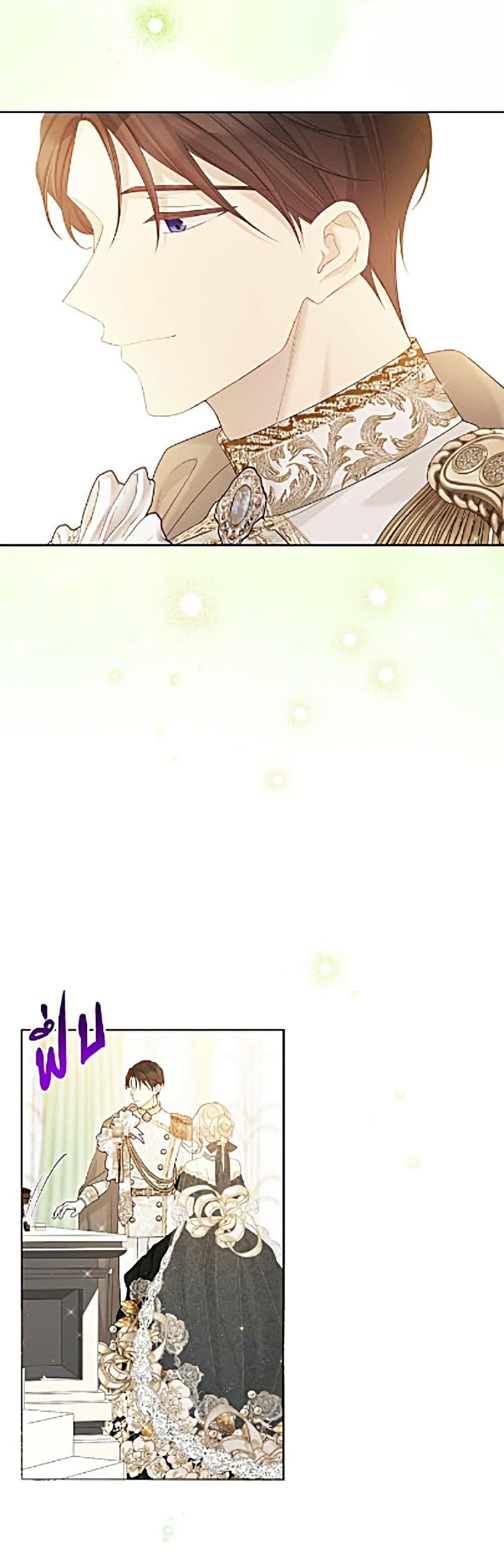 Manga-lc-com อ่านมังงะ อ่านการ์ตูน ออนไลน์ ฟรี The Viridescent Crown ตอนที่ 1 2 3 4 5 6 7 8 9 10 11 12 13 14 ฟรี ไม่มีโฆษณา Manga-lc - อ่าน มังงะ อ่าน การ์ตูน ออนไลน์ อ่านมังงะ ฟรี