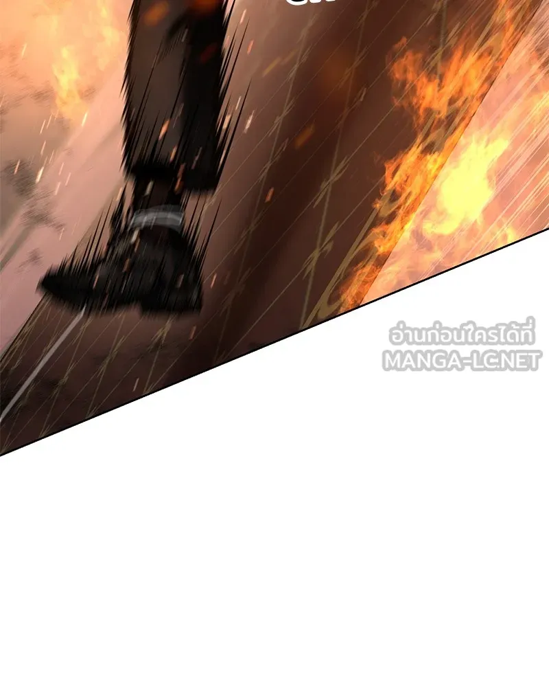 แบคXX ตอนที่ 51 รูปที่ 195