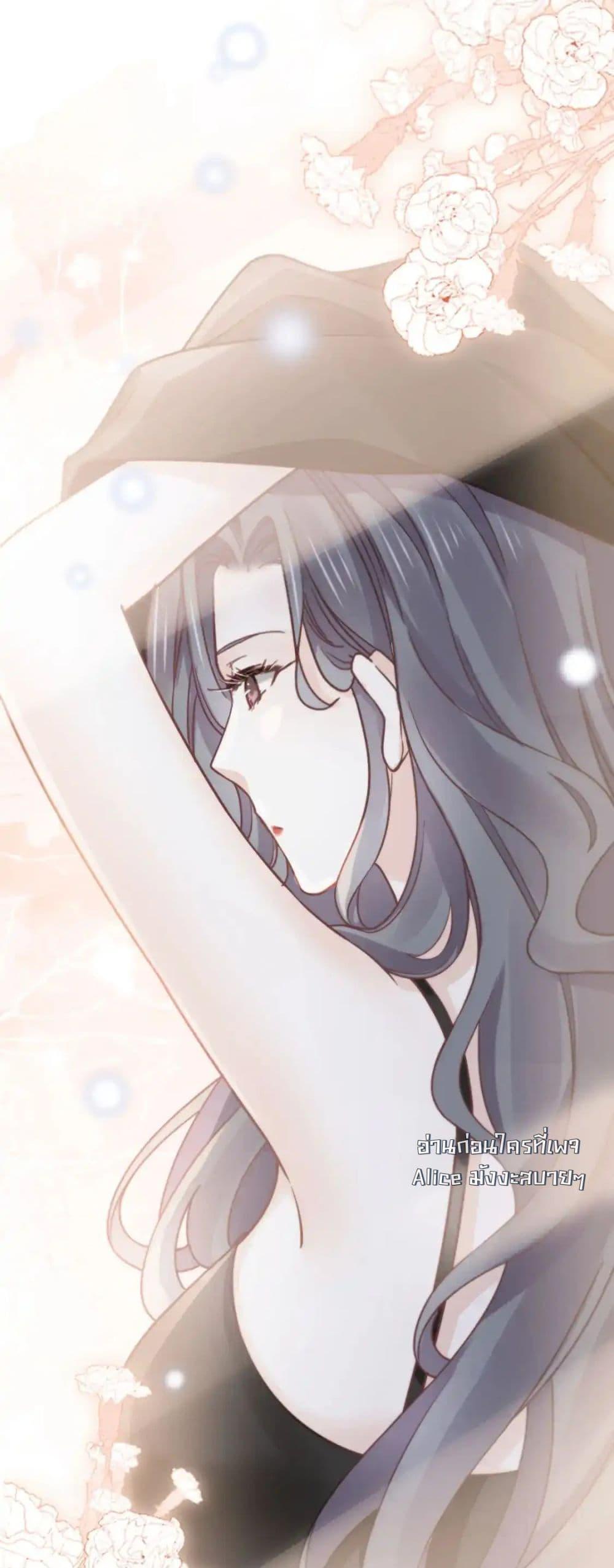 Manga-lc-com อ่านมังงะ อ่านการ์ตูน ออนไลน์ ฟรี DingFleetingY ตอนที่ 1 2 3 4 5 6 7 8 9 10 11 12 13 14 ฟรี ไม่มีโฆษณา Manga-lc - อ่าน มังงะ อ่าน การ์ตูน ออนไลน์ อ่านมังงะ ฟรี