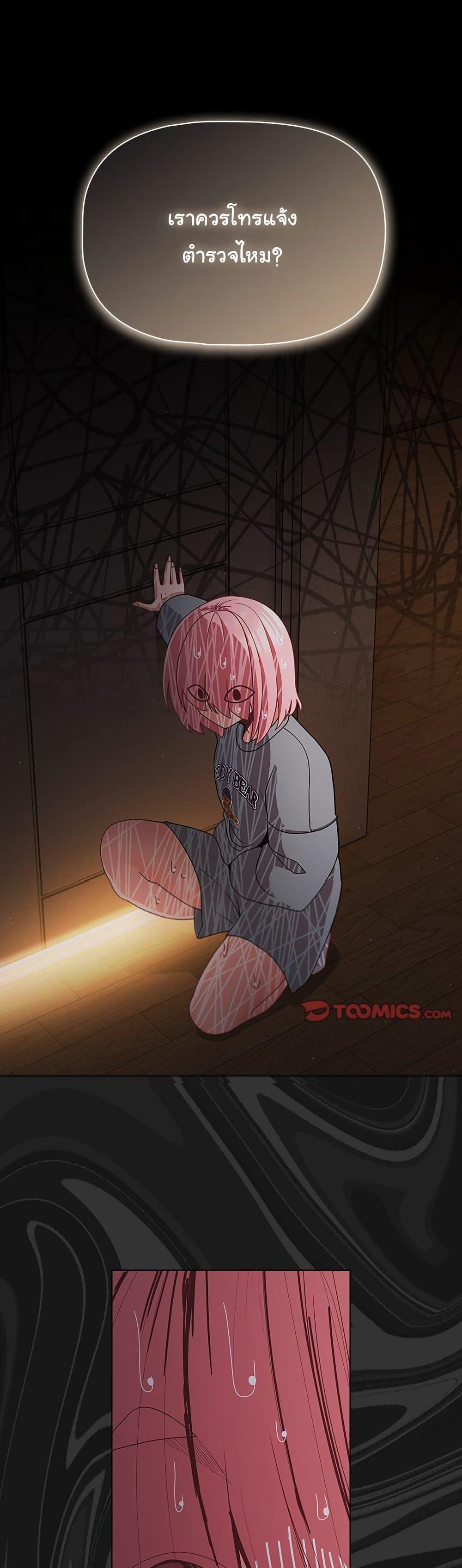 Doujin-Lc- อ่าน โดจิน มังฮวา เกาหลี ญี่ปุ่น จีน แปลไทย People of The Dark ตอนที่ 1 2 3 4 5 6 7 8 9 10 11 12 13 14 ฟรี ไม่มีโฆษณา อ่าน โดจิน Manhwa เกาหลี ญี่ปุ่น จีน เรามีครบ คัดมาให้เน้นๆ โดจิน 18+ รับประกันความฟินโดย  Doujin Lc
