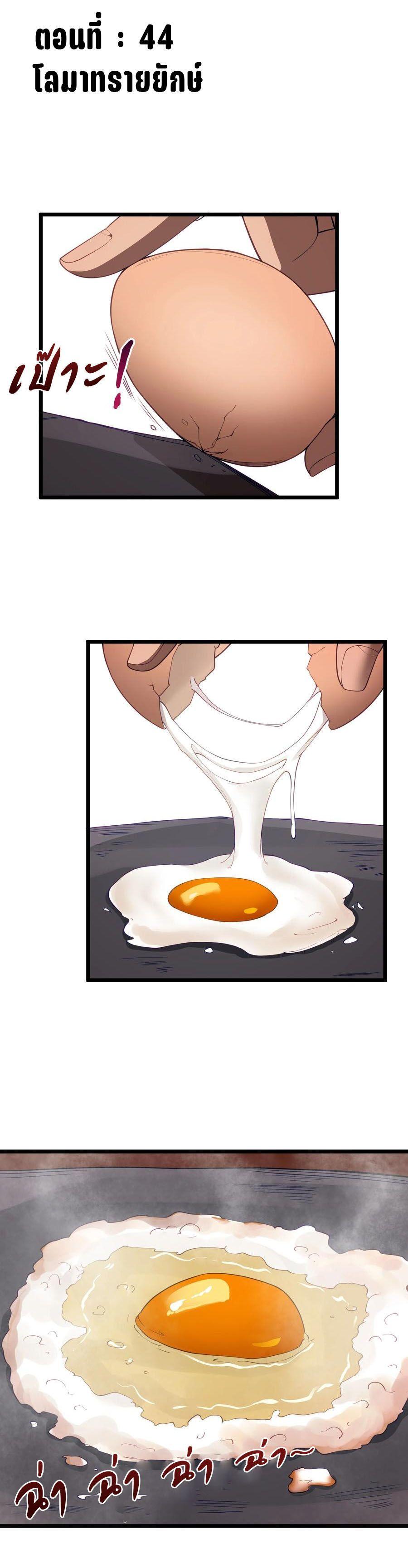 Manga-lc-com อ่านมังงะ อ่านการ์ตูน ออนไลน์ ฟรี This Hero is a Money Supremacist ตอนที่ 1 2 3 4 5 6 7 8 9 10 11 12 13 14 ฟรี ไม่มีโฆษณา Manga-lc - อ่าน มังงะ อ่าน การ์ตูน ออนไลน์ อ่านมังงะ ฟรี