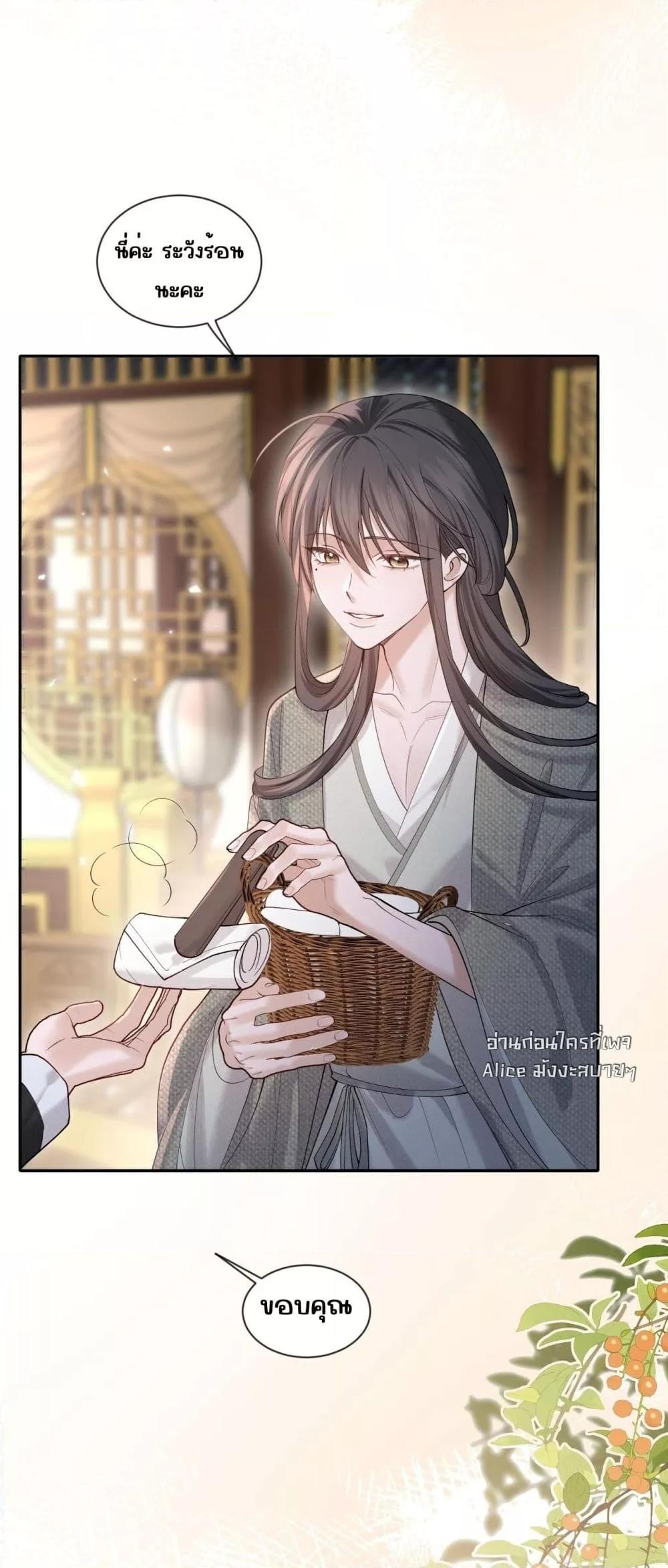 Manga-lc-com อ่านมังงะ อ่านการ์ตูน ออนไลน์ ฟรี Misalignedrela ตอนที่ 1 2 3 4 5 6 7 8 9 10 11 12 13 14 ฟรี ไม่มีโฆษณา Manga-lc - อ่าน มังงะ อ่าน การ์ตูน ออนไลน์ อ่านมังงะ ฟรี