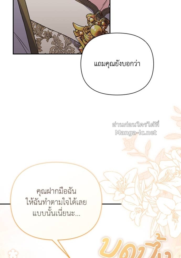 Doujin-Lc- อ่าน โดจิน มังฮวา เกาหลี ญี่ปุ่น จีน แปลไทย คิดว่าการบิดเบือนต้นฉบับ มันทำได้ง่าย ๆ หรือไง ตอนที่ 1 2 3 4 5 6 7 8 9 10 11 12 13 14 ฟรี ไม่มีโฆษณา อ่าน โดจิน Manhwa เกาหลี ญี่ปุ่น จีน เรามีครบ คัดมาให้เน้นๆ โดจิน 18+ รับประกันความฟินโดย Doujin Lc