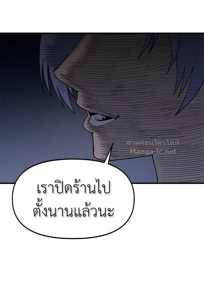 Doujin-Lc- อ่าน โดจิน มังฮวา เกาหลี ญี่ปุ่น จีน แปลไทย สารสุดท้ายจากโครงกระดูก ตอนที่ 1 2 3 4 5 6 7 8 9 10 11 12 13 14 ฟรี ไม่มีโฆษณา อ่าน โดจิน Manhwa เกาหลี ญี่ปุ่น จีน เรามีครบ คัดมาให้เน้นๆ โดจิน 18+ รับประกันความฟินโดย Doujin Lc