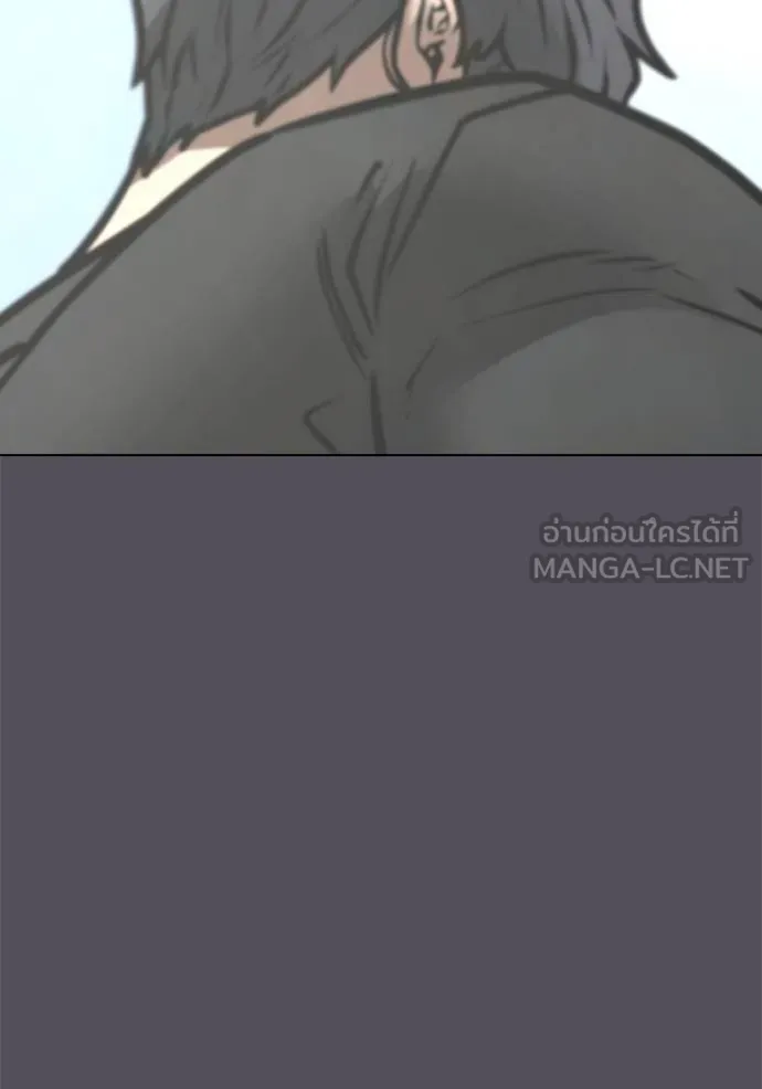 reality ตอนที่ 152 รูปที่ 41