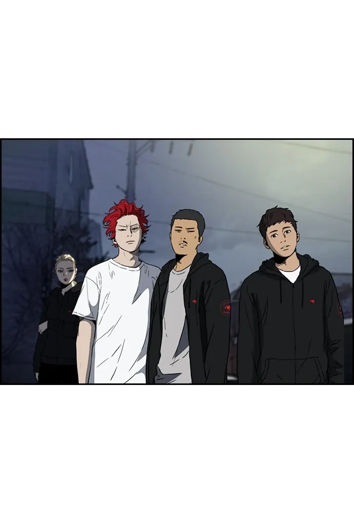 ปั่นสู้ฝันbrWind Breaker ตอนที่ 71 รูปที่ 17