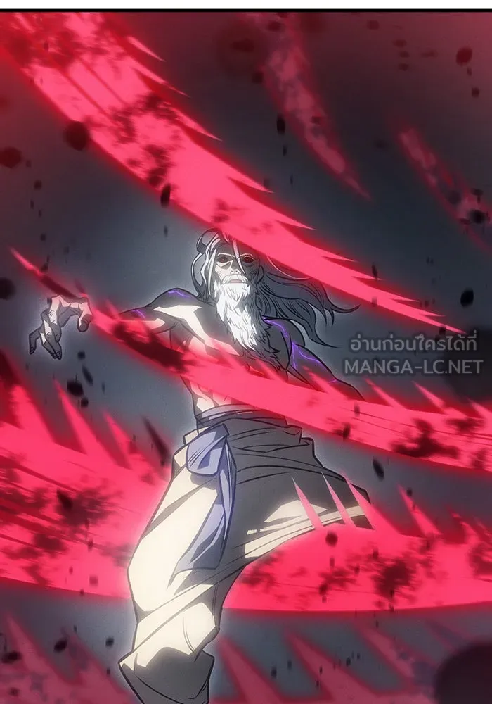 เกิดใหม่พร้อมพลังแห่งราชัน ตอนที่ 32 รูปที่ 228