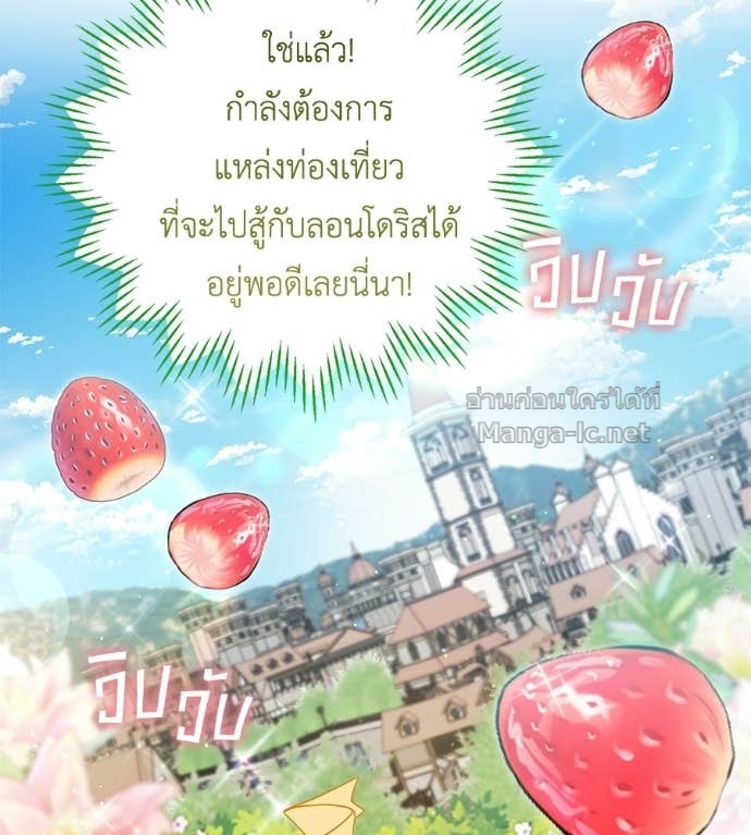 Doujin-Lc- อ่าน โดจิน มังฮวา เกาหลี ญี่ปุ่น จีน แปลไทย แกรนด์ดัชเชสล็อกมง ตอนที่ 1 2 3 4 5 6 7 8 9 10 11 12 13 14 ฟรี ไม่มีโฆษณา อ่าน โดจิน Manhwa เกาหลี ญี่ปุ่น จีน เรามีครบ คัดมาให้เน้นๆ โดจิน 18+ รับประกันความฟินโดย Doujin Lc