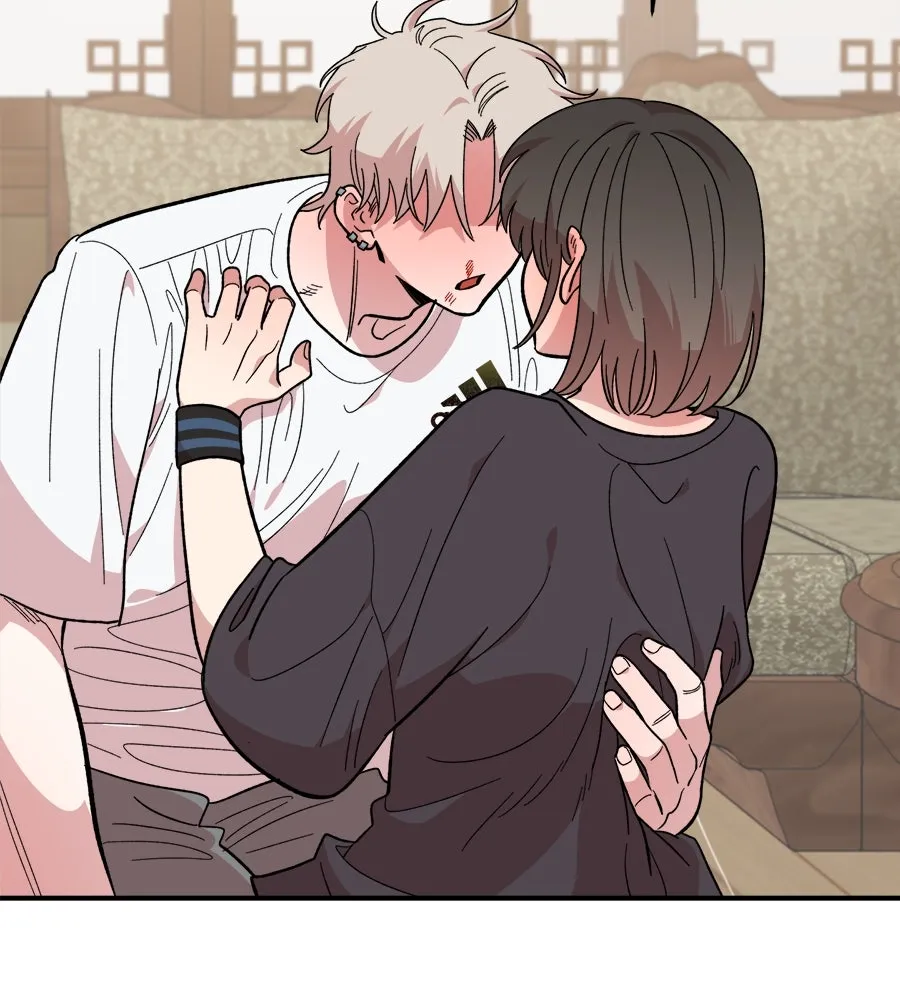 เพื่อนกันมันส์เกิน ตอนที่ 11 รูปที่ 77