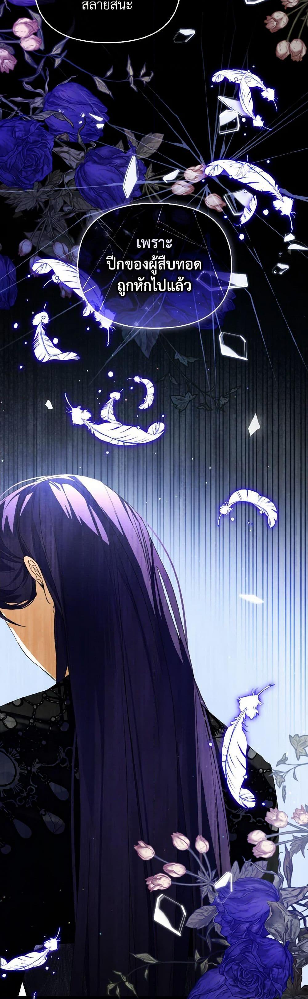 Manga-lc-com อ่านมังงะ อ่านการ์ตูน ออนไลน์ ฟรี Falling Into the Arms of a Mad Villain ตอนที่ 1 2 3 4 5 6 7 8 9 10 11 12 13 14 ฟรี ไม่มีโฆษณา Manga-lc - อ่าน มังงะ อ่าน การ์ตูน ออนไลน์ อ่านมังงะ ฟรี