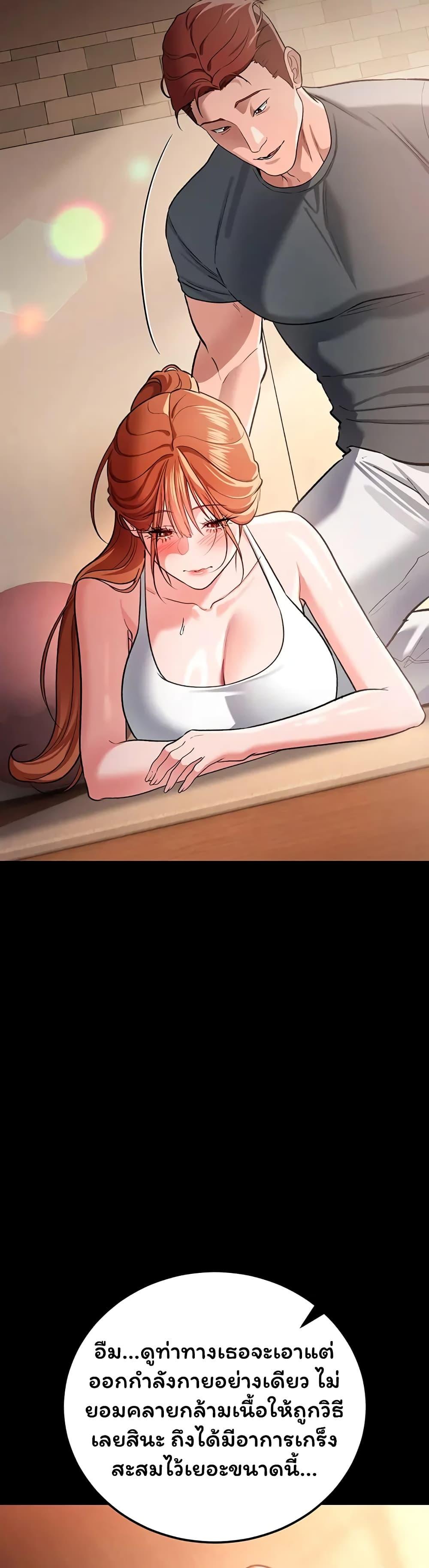 Doujin-Lc- อ่าน โดจิน มังฮวา เกาหลี ญี่ปุ่น จีน แปลไทย Risky Deals ตอนที่ 1 2 3 4 5 6 7 8 9 10 11 12 13 14 ฟรี ไม่มีโฆษณา อ่าน โดจิน Manhwa เกาหลี ญี่ปุ่น จีน เรามีครบ คัดมาให้เน้นๆ โดจิน 18+ รับประกันความฟินโดย  Doujin Lc