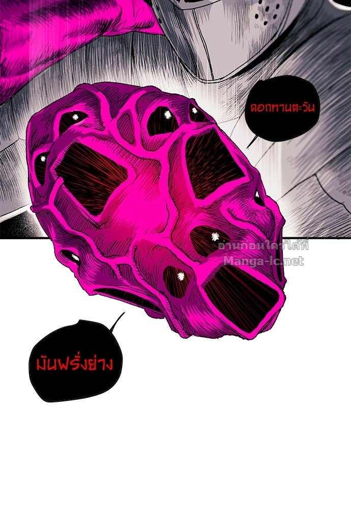 Doujin-Lc- อ่าน โดจิน มังฮวา เกาหลี ญี่ปุ่น จีน แปลไทย สารสุดท้ายจากโครงกระดูก ตอนที่ 1 2 3 4 5 6 7 8 9 10 11 12 13 14 ฟรี ไม่มีโฆษณา อ่าน โดจิน Manhwa เกาหลี ญี่ปุ่น จีน เรามีครบ คัดมาให้เน้นๆ โดจิน 18+ รับประกันความฟินโดย Doujin Lc