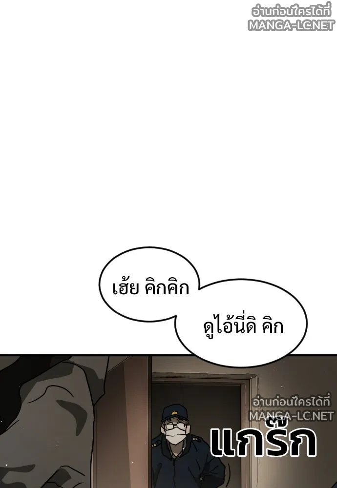 Manga-lc-com อ่านมังงะ อ่านการ์ตูน ออนไลน์ ฟรี วันดีคืนดี โซลก็ ตอนที่ 1 2 3 4 5 6 7 8 9 10 11 12 13 14 ฟรี ไม่มีโฆษณา Manga-lc - อ่าน มังงะ อ่าน การ์ตูน ออนไลน์ อ่านมังงะ ฟรี