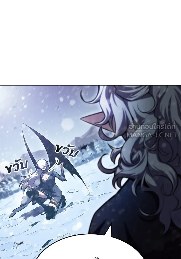 ผู้เล่นหน้าใหม่เลเวลแมกซ์ ตอนที่ 94 สงครามรอบด้าน (3) รูปที่ 132