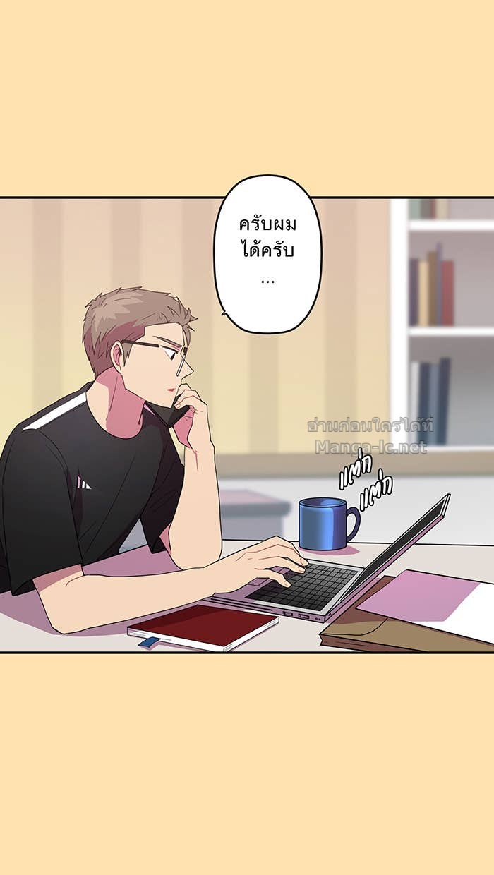 Doujin-Lc- อ่าน โดจิน มังฮวา เกาหลี ญี่ปุ่น จีน แปลไทย Take My Money รักนี้...มีเปย์ ตอนที่ 1 2 3 4 5 6 7 8 9 10 11 12 13 14 ฟรี ไม่มีโฆษณา อ่าน โดจิน Manhwa เกาหลี ญี่ปุ่น จีน เรามีครบ คัดมาให้เน้นๆ โดจิน 18+ รับประกันความฟินโดย Doujin Lc