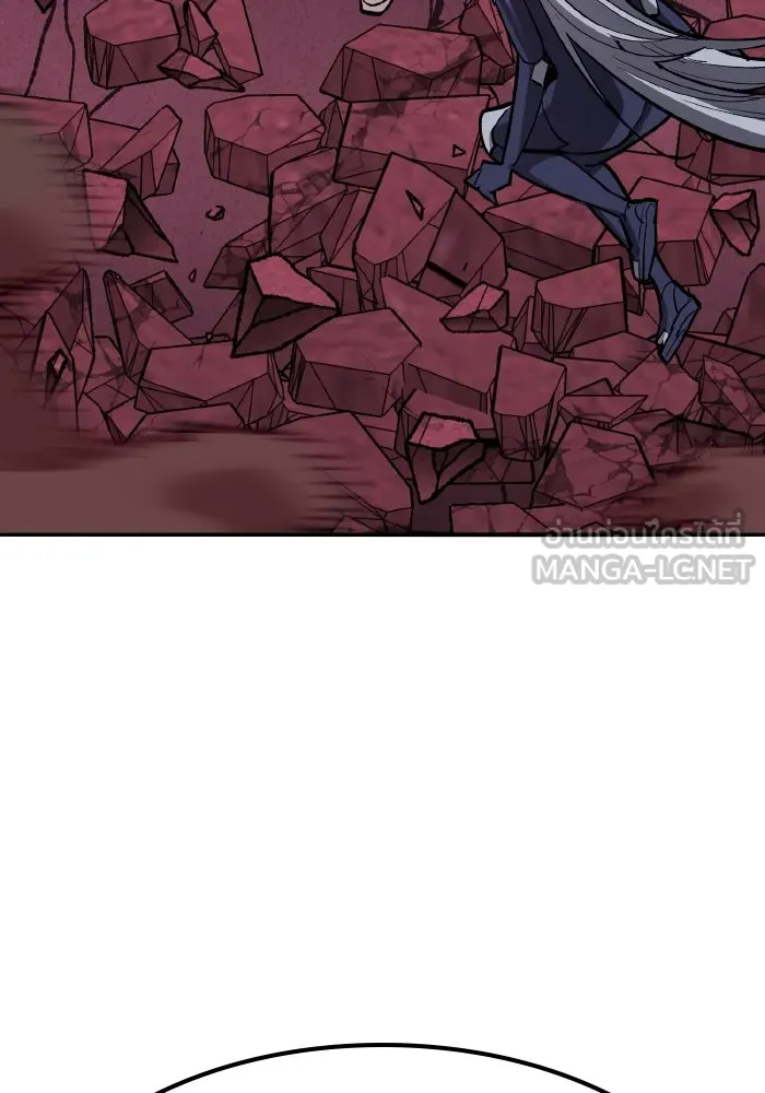 ยอดคนเลเวลทะลุ ตอนที่ 73 ไล่ล่า รูปที่ 57