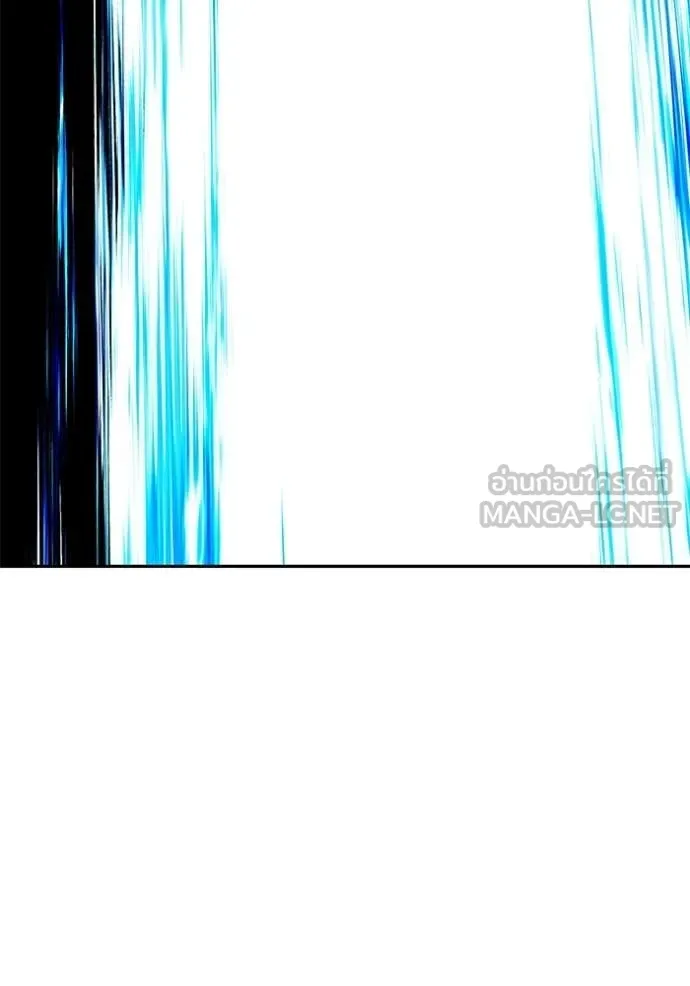 +99 ท่อนไม้ ตอนที่ 180 รูปที่ 368