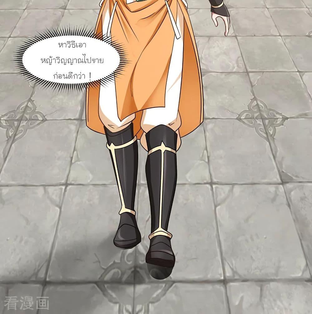 Manga-lc-com อ่านมังงะ อ่านการ์ตูน ออนไลน์ ฟรี Chaos Alchemist ตอนที่ 1 2 3 4 5 6 7 8 9 10 11 12 13 14 ฟรี ไม่มีโฆษณา Manga-lc - อ่าน มังงะ อ่าน การ์ตูน ออนไลน์ อ่านมังงะ ฟรี