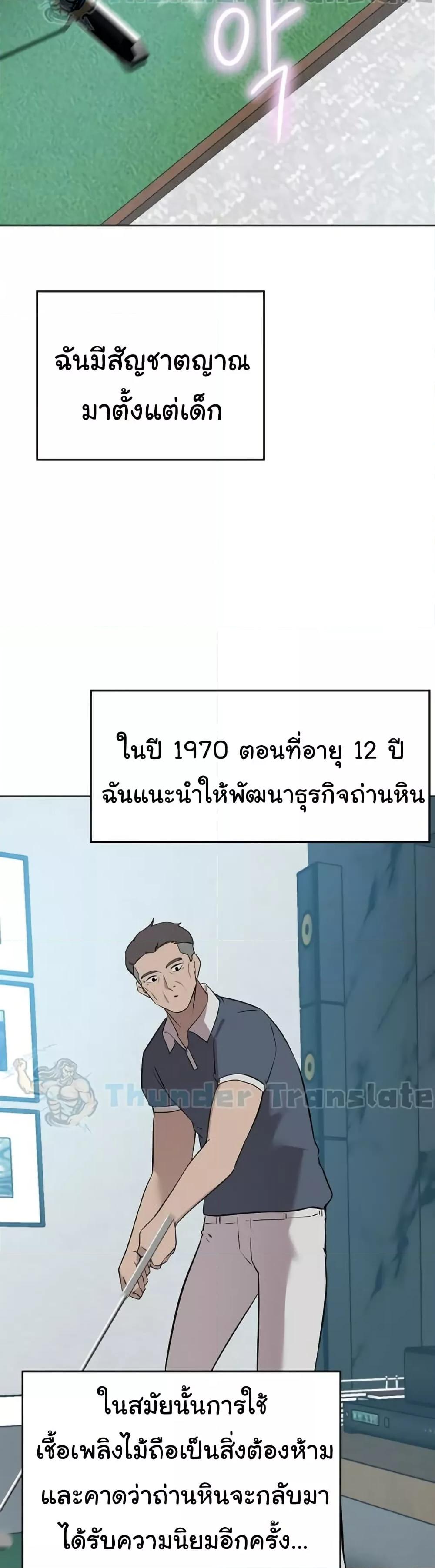 Doujin-Lc- อ่าน โดจิน มังฮวา เกาหลี ญี่ปุ่น จีน แปลไทย A Rich Laddy ตอนที่ 1 2 3 4 5 6 7 8 9 10 11 12 13 14 ฟรี ไม่มีโฆษณา อ่าน โดจิน Manhwa เกาหลี ญี่ปุ่น จีน เรามีครบ คัดมาให้เน้นๆ โดจิน 18+ รับประกันความฟินโดย  Doujin Lc