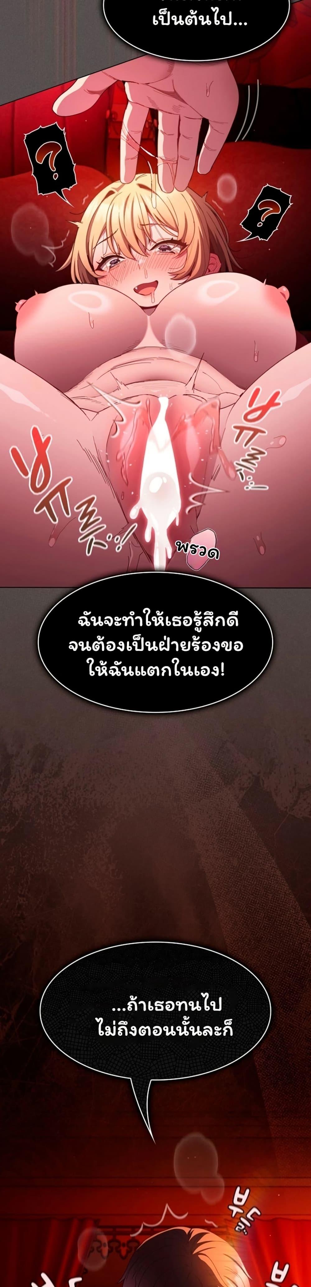 Doujin-Lc- อ่าน โดจิน มังฮวา เกาหลี ญี่ปุ่น จีน แปลไทย Believe Me! ตอนที่ 1 2 3 4 5 6 7 8 9 10 11 12 13 14 ฟรี ไม่มีโฆษณา อ่าน โดจิน Manhwa เกาหลี ญี่ปุ่น จีน เรามีครบ คัดมาให้เน้นๆ โดจิน 18+ รับประกันความฟินโดย  Doujin Lc