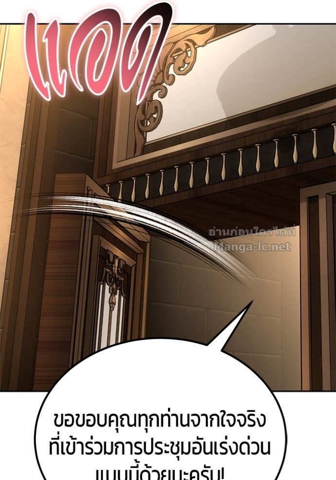 Doujin-Lc- อ่าน โดจิน มังฮวา เกาหลี ญี่ปุ่น จีน แปลไทย แกร่งเกินผู้กล้า แต่ซ่าไม่ได้ ตอนที่ 1 2 3 4 5 6 7 8 9 10 11 12 13 14 ฟรี ไม่มีโฆษณา อ่าน โดจิน Manhwa เกาหลี ญี่ปุ่น จีน เรามีครบ คัดมาให้เน้นๆ โดจิน 18+ รับประกันความฟินโดย Doujin Lc