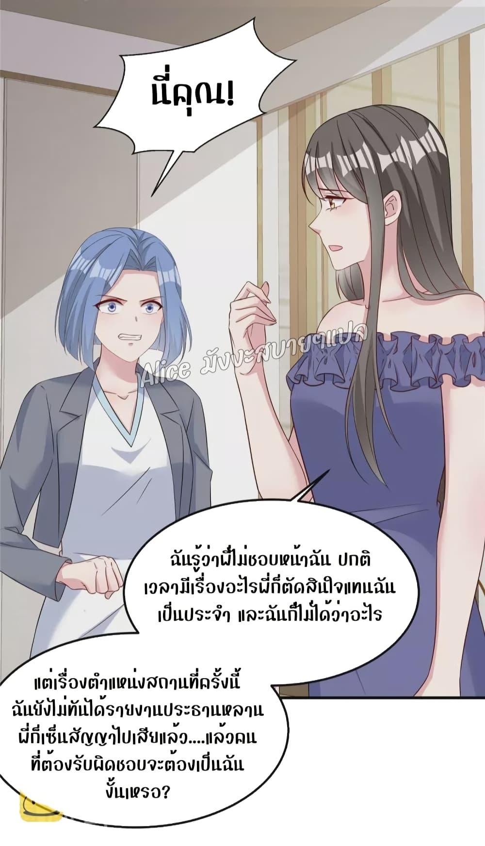 Manga-lc-com อ่านมังงะ อ่านการ์ตูน ออนไลน์ ฟรี ParanoidHiman ตอนที่ 1 2 3 4 5 6 7 8 9 10 11 12 13 14 ฟรี ไม่มีโฆษณา Manga-lc - อ่าน มังงะ อ่าน การ์ตูน ออนไลน์ อ่านมังงะ ฟรี