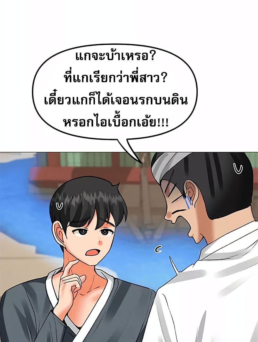 Doujin-Lc- อ่าน โดจิน มังฮวา เกาหลี ญี่ปุ่น จีน แปลไทย Troublesome Sister ตอนที่ 1 2 3 4 5 6 7 8 9 10 11 12 13 14 ฟรี ไม่มีโฆษณา อ่าน โดจิน Manhwa เกาหลี ญี่ปุ่น จีน เรามีครบ คัดมาให้เน้นๆ โดจิน 18+ รับประกันความฟินโดย  Doujin Lc