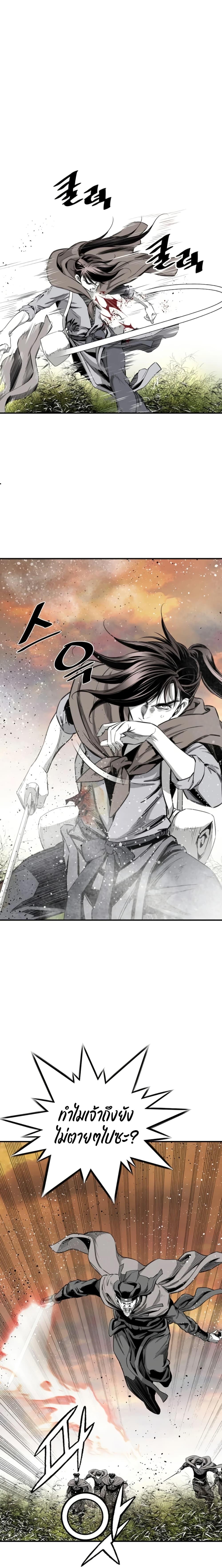 Manga-lc-com อ่านมังงะ อ่านการ์ตูน ออนไลน์ ฟรี Way to Heaven ตอนที่ 1 2 3 4 5 6 7 8 9 10 11 12 13 14 ฟรี ไม่มีโฆษณา Manga-lc - อ่าน มังงะ อ่าน การ์ตูน ออนไลน์ อ่านมังงะ ฟรี