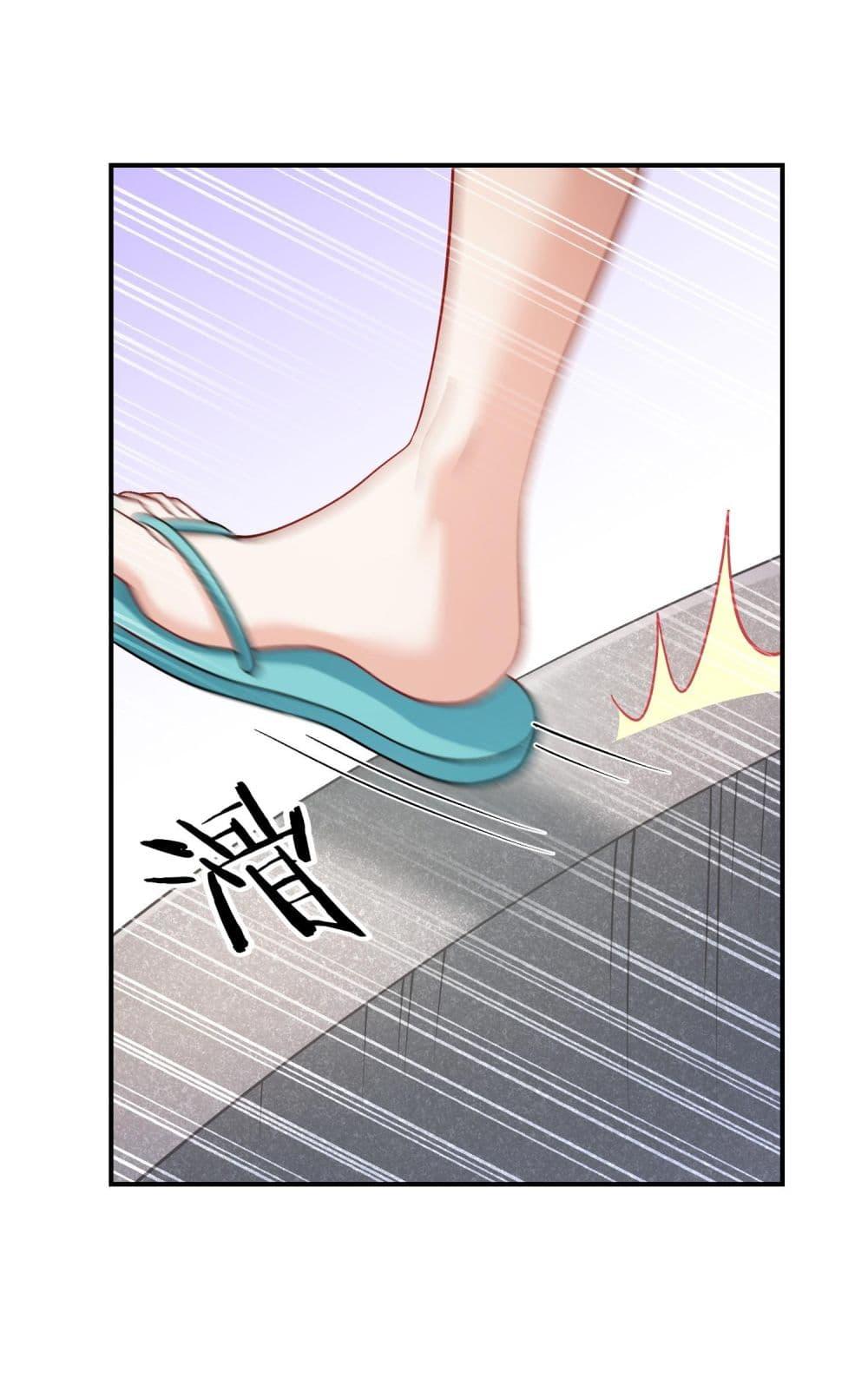 Manga-lc-com อ่านมังงะ อ่านการ์ตูน ออนไลน์ ฟรี Became a Billionaire After Dog Licking Improperly ตอนที่ 1 2 3 4 5 6 7 8 9 10 11 12 13 14 ฟรี ไม่มีโฆษณา Manga-lc - อ่าน มังงะ อ่าน การ์ตูน ออนไลน์ อ่านมังงะ ฟรี