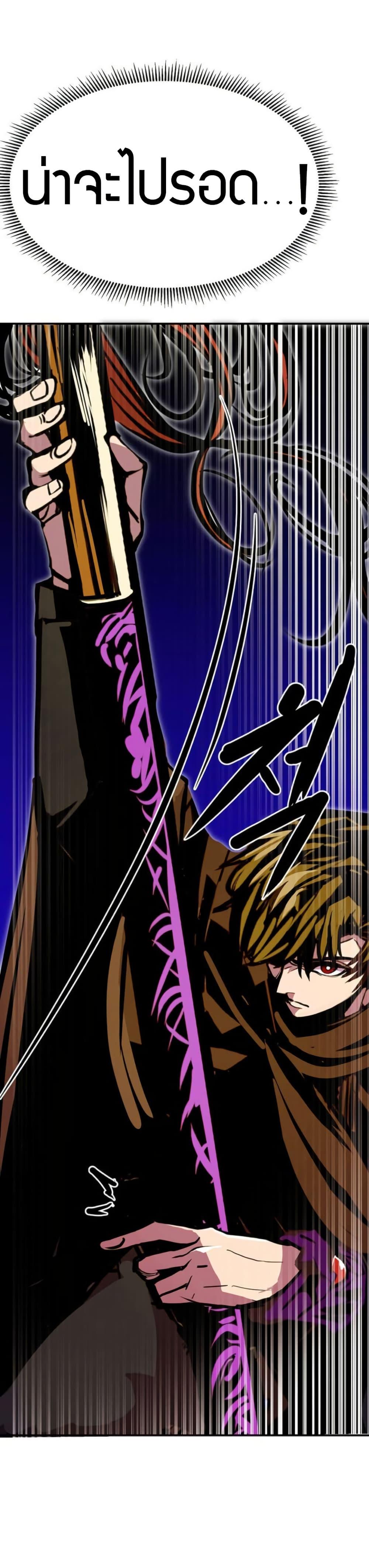 Manga-lc-com อ่านมังงะ อ่านการ์ตูน ออนไลน์ ฟรี Worthless Regression ตอนที่ 1 2 3 4 5 6 7 8 9 10 11 12 13 14 ฟรี ไม่มีโฆษณา Manga-lc - อ่าน มังงะ อ่าน การ์ตูน ออนไลน์ อ่านมังงะ ฟรี