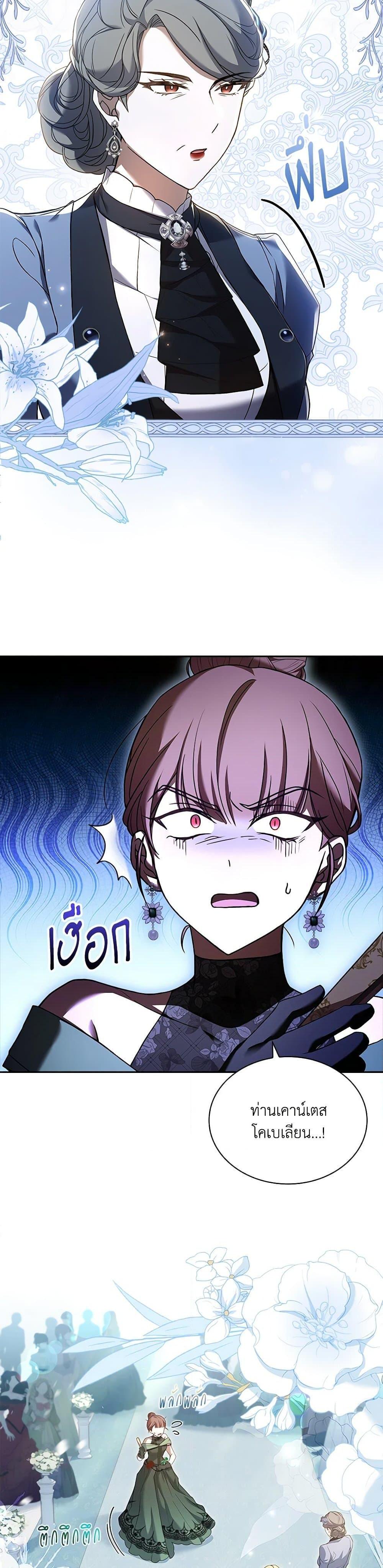 Manga-lc-com อ่านมังงะ อ่านการ์ตูน ออนไลน์ ฟรี Happy Sea World ตอนที่ 1 2 3 4 5 6 7 8 9 10 11 12 13 14 ฟรี ไม่มีโฆษณา Manga-lc - อ่าน มังงะ อ่าน การ์ตูน ออนไลน์ อ่านมังงะ ฟรี