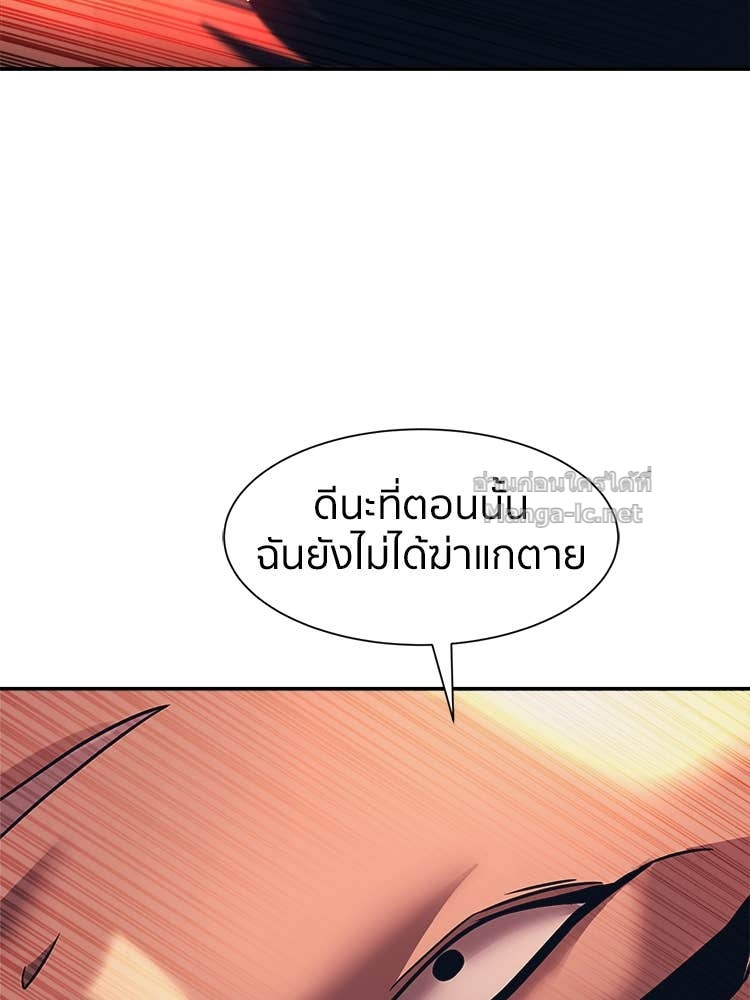 Doujin-Lc- อ่าน โดจิน มังฮวา เกาหลี ญี่ปุ่น จีน แปลไทย โคตรแกร่ง ตอนที่ 1 2 3 4 5 6 7 8 9 10 11 12 13 14 ฟรี ไม่มีโฆษณา อ่าน โดจิน Manhwa เกาหลี ญี่ปุ่น จีน เรามีครบ คัดมาให้เน้นๆ โดจิน 18+ รับประกันความฟินโดย Doujin Lc