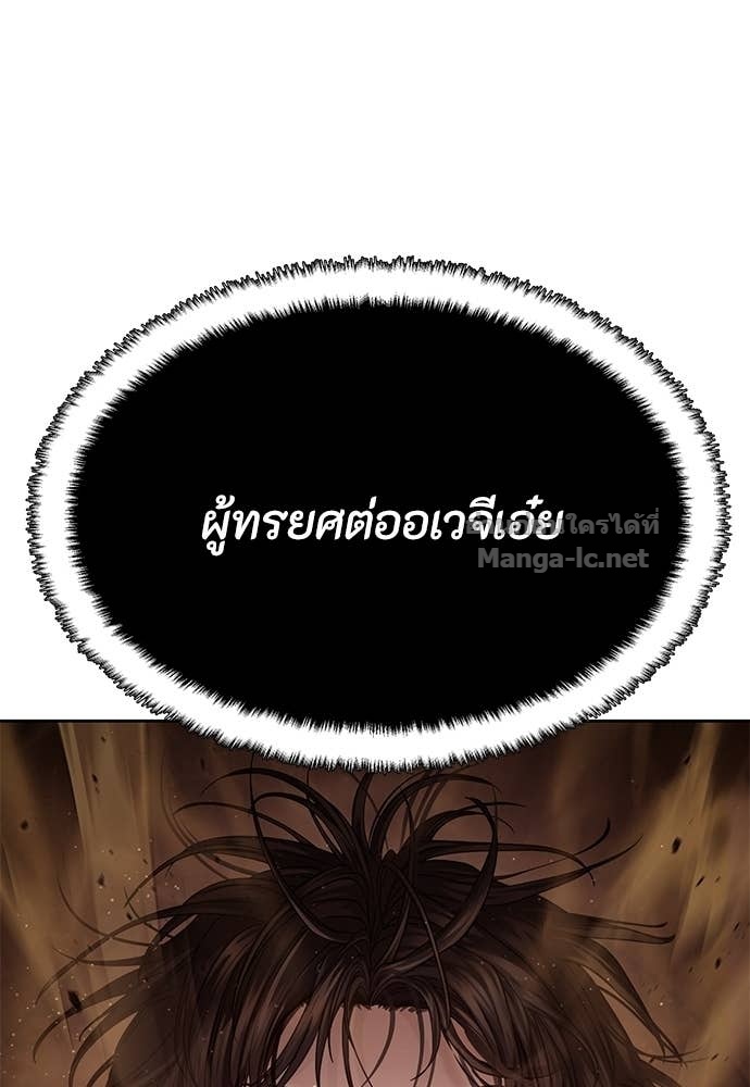 Doujin-Lc- อ่าน โดจิน มังฮวา เกาหลี ญี่ปุ่น จีน แปลไทย ข้าราชการพิเศษ ตอนที่ 1 2 3 4 5 6 7 8 9 10 11 12 13 14 ฟรี ไม่มีโฆษณา อ่าน โดจิน Manhwa เกาหลี ญี่ปุ่น จีน เรามีครบ คัดมาให้เน้นๆ โดจิน 18+ รับประกันความฟินโดย Doujin Lc
