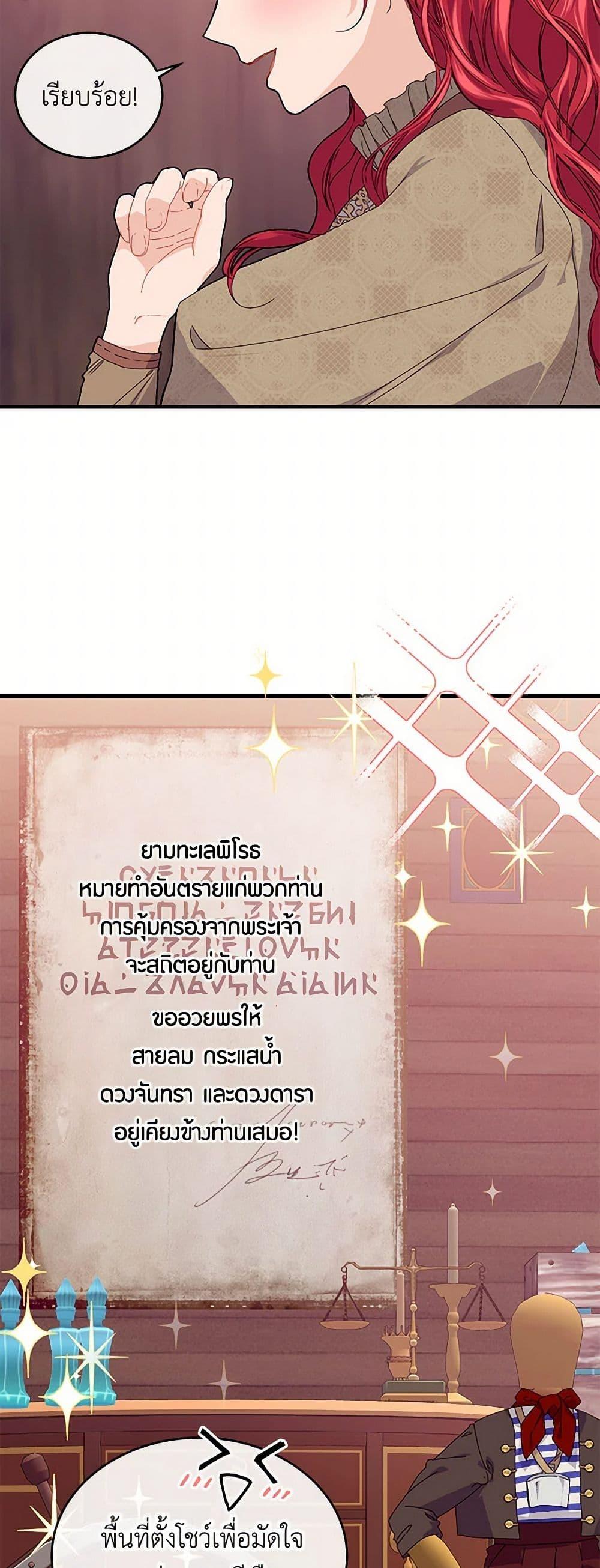 Manga-lc-com อ่านมังงะ อ่านการ์ตูน ออนไลน์ ฟรี The Elegant Sea of Savagery ตอนที่ 1 2 3 4 5 6 7 8 9 10 11 12 13 14 ฟรี ไม่มีโฆษณา Manga-lc - อ่าน มังงะ อ่าน การ์ตูน ออนไลน์ อ่านมังงะ ฟรี