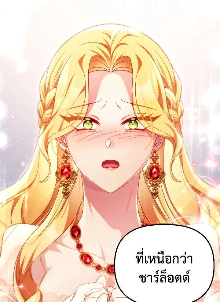 Doujin-Lc- อ่าน โดจิน มังฮวา เกาหลี ญี่ปุ่น จีน แปลไทย Regressor Instruction Manual ตอนที่ 1 2 3 4 5 6 7 8 9 10 11 12 13 14 ฟรี ไม่มีโฆษณา อ่าน โดจิน Manhwa เกาหลี ญี่ปุ่น จีน เรามีครบ คัดมาให้เน้นๆ โดจิน 18+ รับประกันความฟินโดย  Doujin Lc