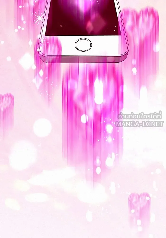 ปฏิบัติการรักวุ่นหัวใจ ตอนที่ 21 รูปที่ 27