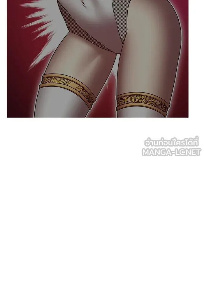 +99 ท่อนไม้พร้อมบวก ตอนที่ 121 ฮันซารัง (4) รูปที่ 96