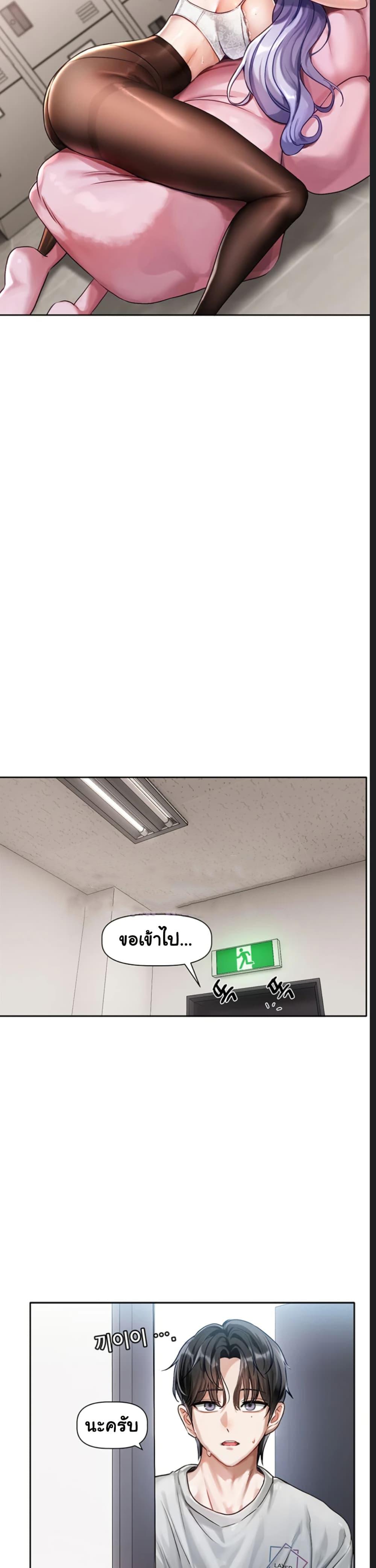 Doujin-Lc- อ่าน โดจิน มังฮวา เกาหลี ญี่ปุ่น จีน แปลไทย Love Quest ตอนที่ 1 2 3 4 5 6 7 8 9 10 11 12 13 14 ฟรี ไม่มีโฆษณา อ่าน โดจิน Manhwa เกาหลี ญี่ปุ่น จีน เรามีครบ คัดมาให้เน้นๆ โดจิน 18+ รับประกันความฟินโดย  Doujin Lc