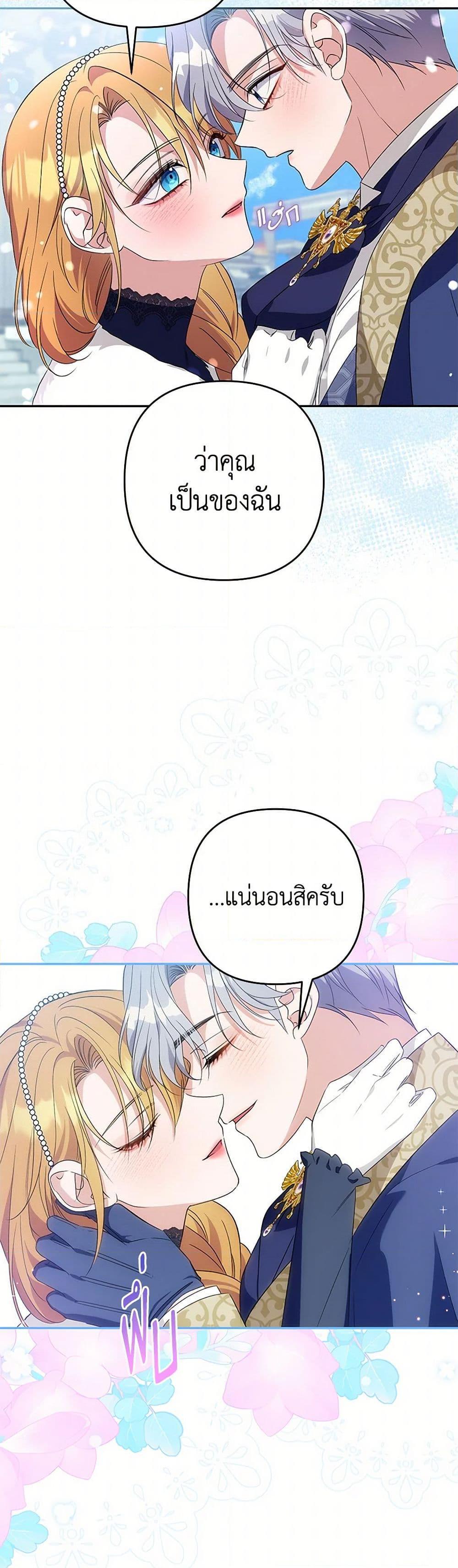 Manga-lc-com อ่านมังงะ อ่านการ์ตูน ออนไลน์ ฟรี Zenith ตอนที่ 1 2 3 4 5 6 7 8 9 10 11 12 13 14 ฟรี ไม่มีโฆษณา Manga-lc - อ่าน มังงะ อ่าน การ์ตูน ออนไลน์ อ่านมังงะ ฟรี