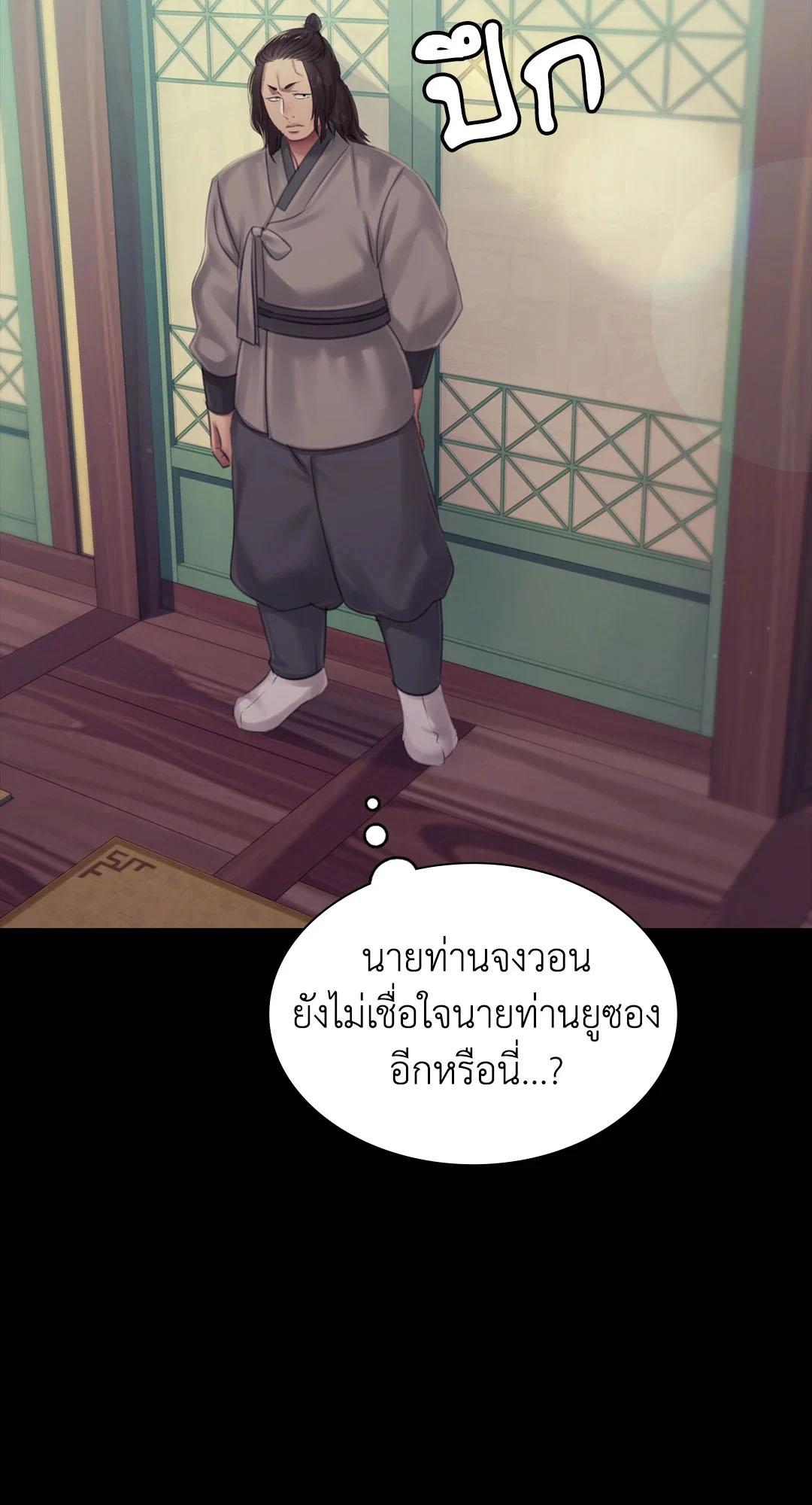 Doujin-Lc- อ่าน โดจิน มังฮวา เกาหลี ญี่ปุ่น จีน แปลไทย Madam ตอนที่ 1 2 3 4 5 6 7 8 9 10 11 12 13 14 ฟรี ไม่มีโฆษณา อ่าน โดจิน Manhwa เกาหลี ญี่ปุ่น จีน เรามีครบ คัดมาให้เน้นๆ โดจิน 18+ รับประกันความฟินโดย  Doujin Lc