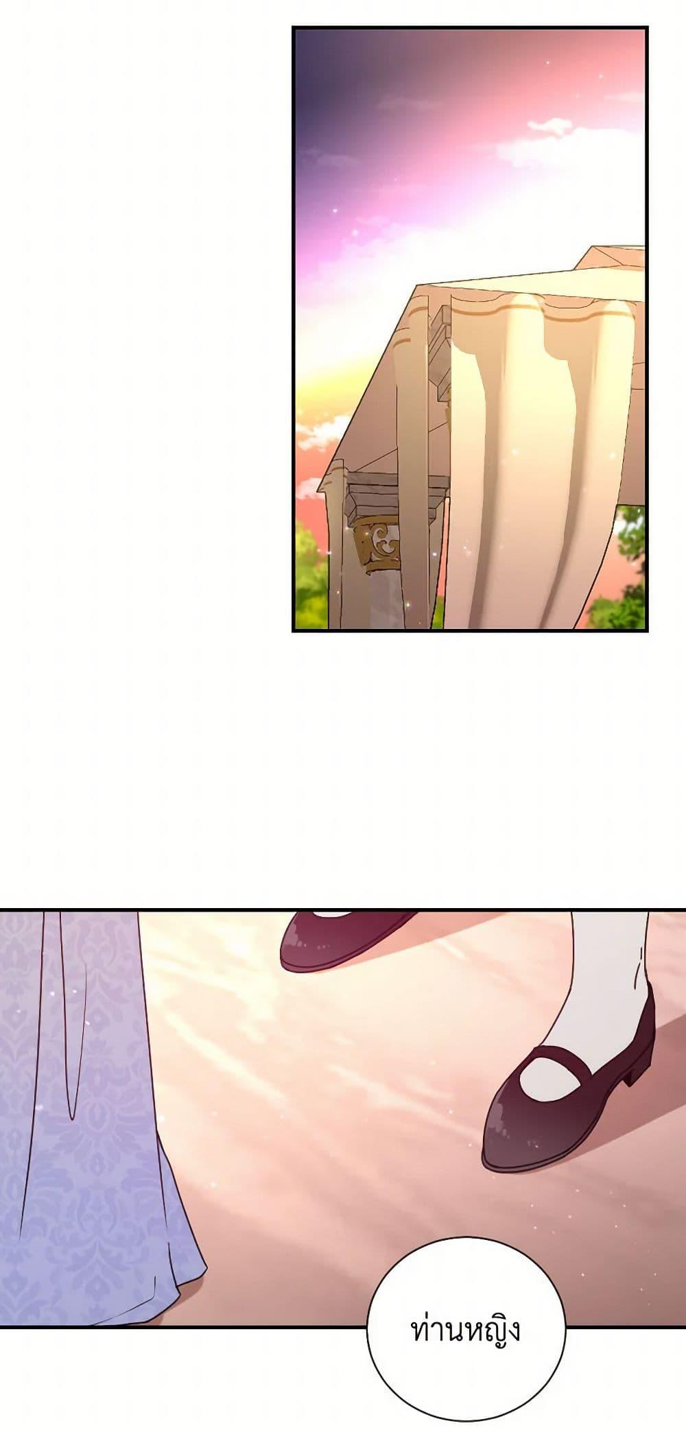 Manga-lc-com อ่านมังงะ อ่านการ์ตูน ออนไลน์ ฟรี Lady Baby ตอนที่ 1 2 3 4 5 6 7 8 9 10 11 12 13 14 ฟรี ไม่มีโฆษณา Manga-lc - อ่าน มังงะ อ่าน การ์ตูน ออนไลน์ อ่านมังงะ ฟรี