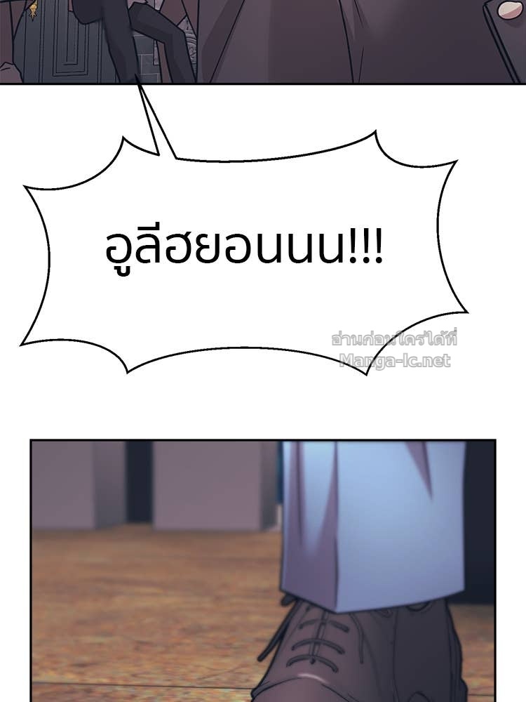 Doujin-Lc- อ่าน โดจิน มังฮวา เกาหลี ญี่ปุ่น จีน แปลไทย โคตรแกร่ง ตอนที่ 1 2 3 4 5 6 7 8 9 10 11 12 13 14 ฟรี ไม่มีโฆษณา อ่าน โดจิน Manhwa เกาหลี ญี่ปุ่น จีน เรามีครบ คัดมาให้เน้นๆ โดจิน 18+ รับประกันความฟินโดย Doujin Lc
